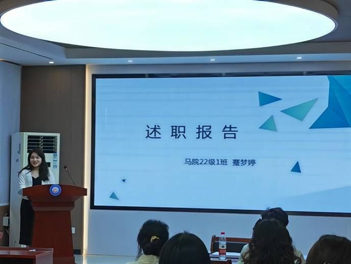 ˵: 55a5c119b4564bebb612cf436df587f