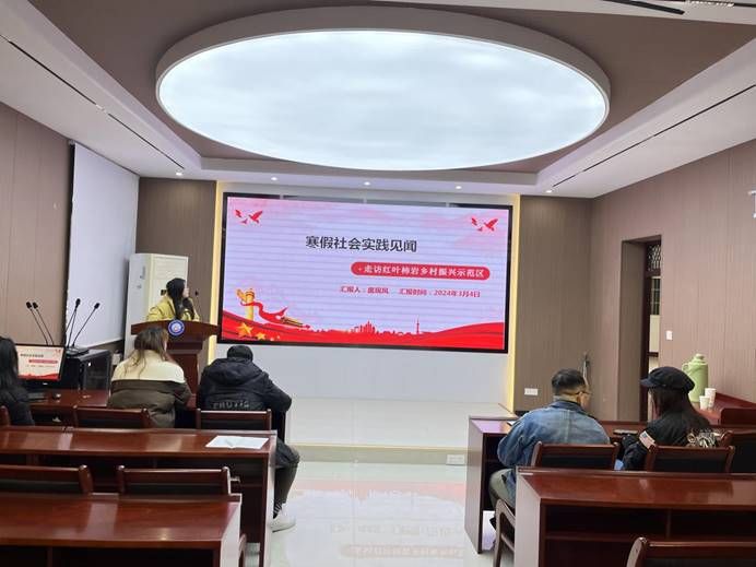 ˵: ΢ͼƬ_20240305114255