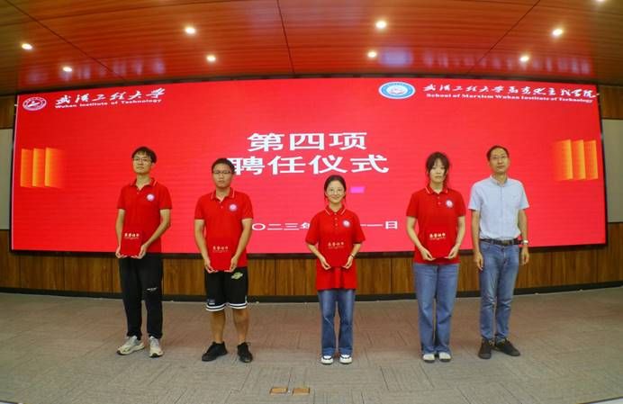 ˵: ΢ͼƬ_20230912133930