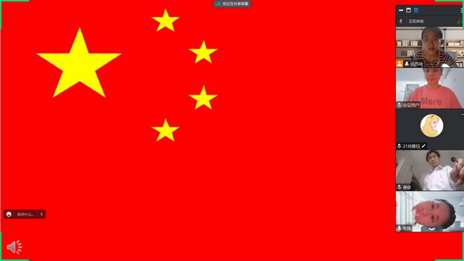 Ļͼ 2023-05-30 090001