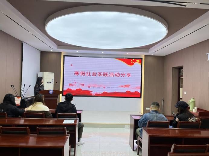 ˵: ΢ͼƬ_20240305113116