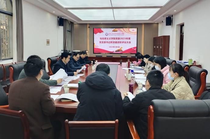 ˵: IMG_20240104_141426