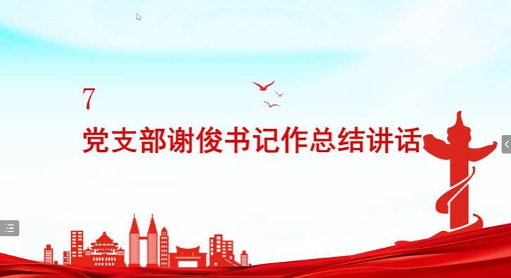 ˵: QQͼƬ20231228195733