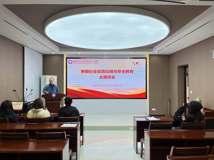 ˵: ΢ͼƬ_20240305120904