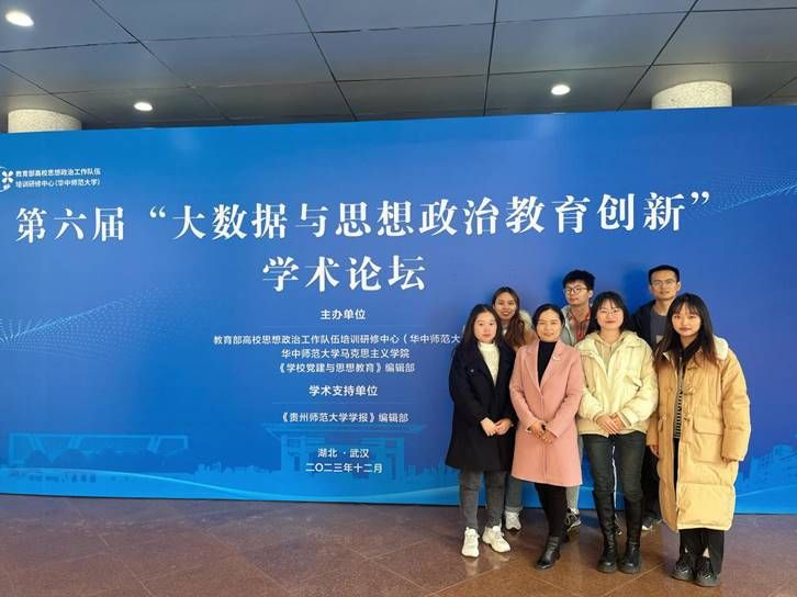 ˵: ΢ͼƬ_20231204092950