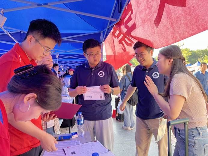 ˵: ΢ͼƬ_20230909211152