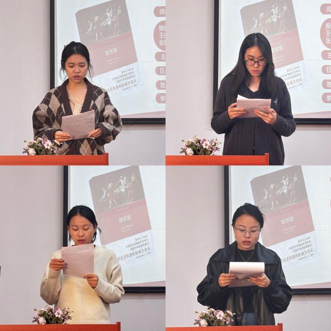 UU电玩(中国区)官方网站