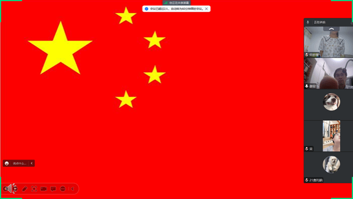 Ļͼ 2023-06-30 193510