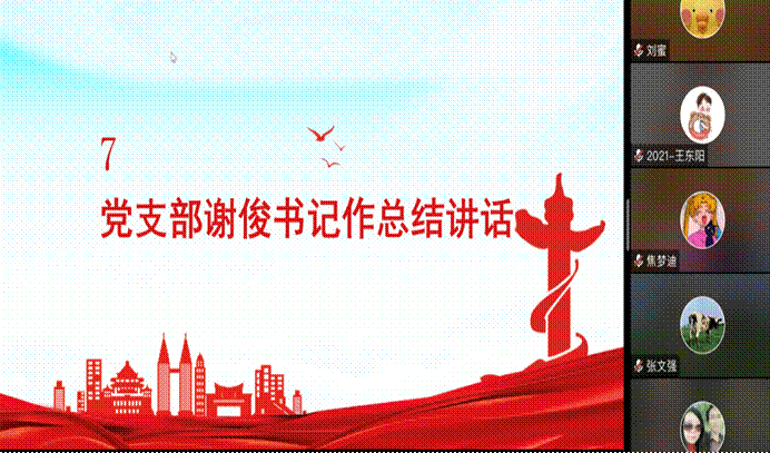 ˵: /private/var/mobile/Containers/Data/Application/92E58040-380F-40E5-A81A-98C708377622/tmp/insert_image_tmp_dir/2024-02-27 13:35:41.075000.png2024-02-27 13:35:41.075000