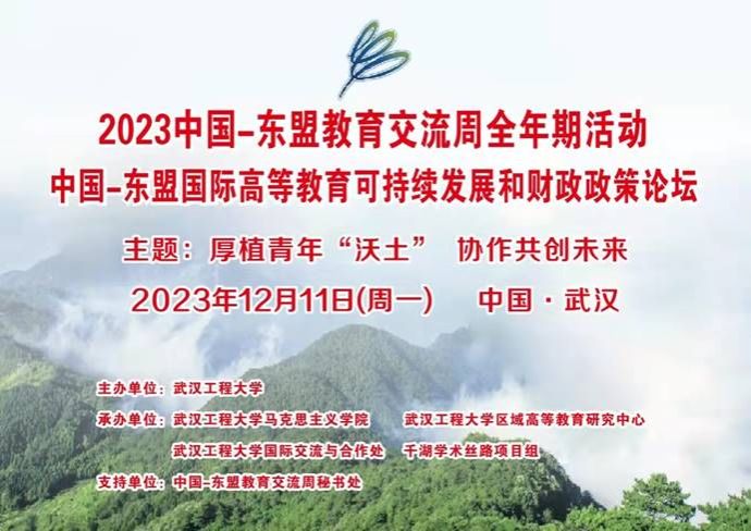 ˵: D:/3sage ///PPT.jpgPPT