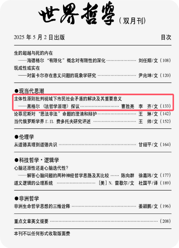 UUµçÍæ(ÖйúÇø)¹Ù·½ÍøÕ¾