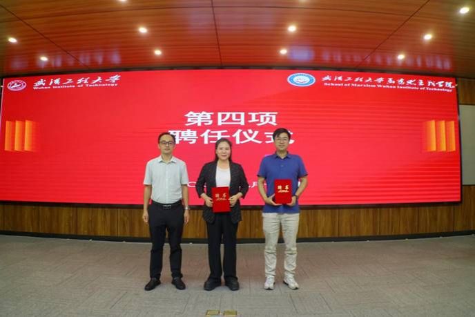 ˵: ΢ͼƬ_20230911200353