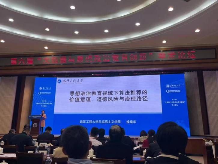 ˵: ΢ͼƬ_20231204092954