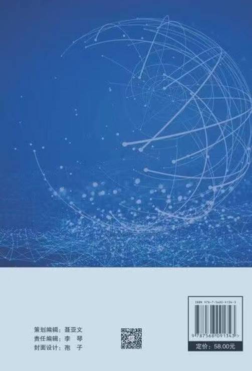 ˵Ã÷: C:\Users\Administrator\Documents\WeChat Files\wxid_yk1yo6uh6vdu12\FileStorage\Temp\53d7afd267e4ea6b53994fa8d149afc.jpg