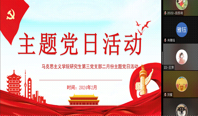 ˵: /private/var/mobile/Containers/Data/Application/92E58040-380F-40E5-A81A-98C708377622/tmp/insert_image_tmp_dir/2024-02-27 11:49:54.947000.png2024-02-27 11:49:54.947000