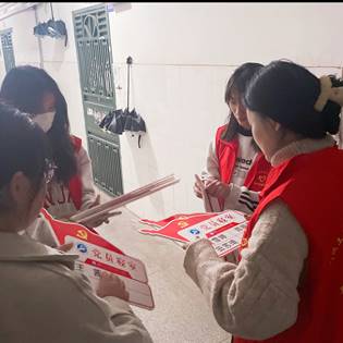 ΢ͼƬ_20231108102151