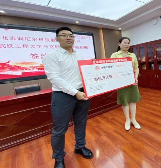 ˵: C:\Users\123\AppData\Local\Temp\WeChat Files\559dcfeb1e9376b1d3cd56a84259364.jpg