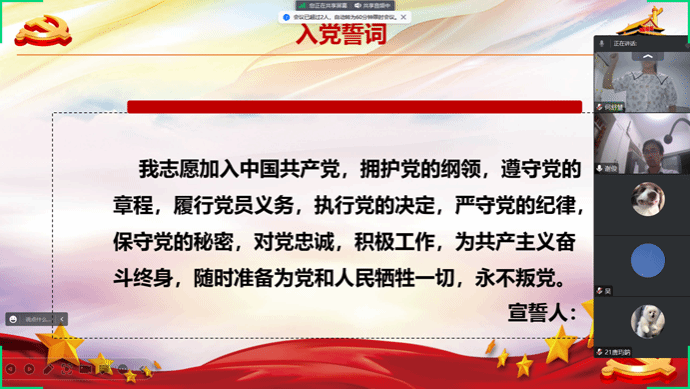 Ļͼ 2023-06-30 193620